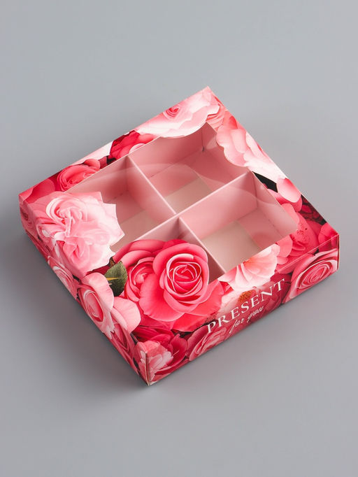 Цена за 5 шт. Коробка под 4 конфеты Презент, 10.5?10.5?3.5 см