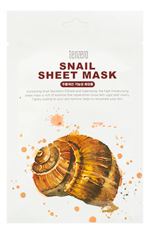 Антивозрастная тканевая маска с муцином улитки - Snail Sheet Mask, 25мл