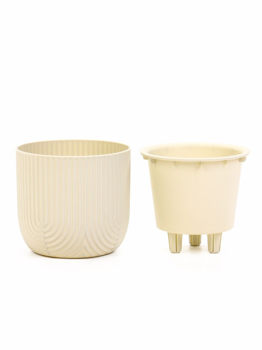 Кашпо для цветов «Рамона», 1 л, d=15 см, h=14 см, со вставкой, пластиковое, белое