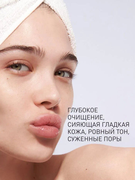 Энзимная пудра для умывания Stellary Skin Studio Hydrogen Enzyme Cleansing Powder  фото 5