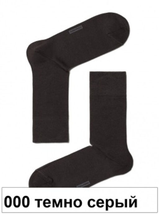 Носки муж. CLASSIC 5С-08СП (1 пара) (48/6)*** хлопок 75%, полиамид 20%, эластан 5% - 000 темно-серый