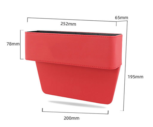 Органайзер в зазор переднего сиденья