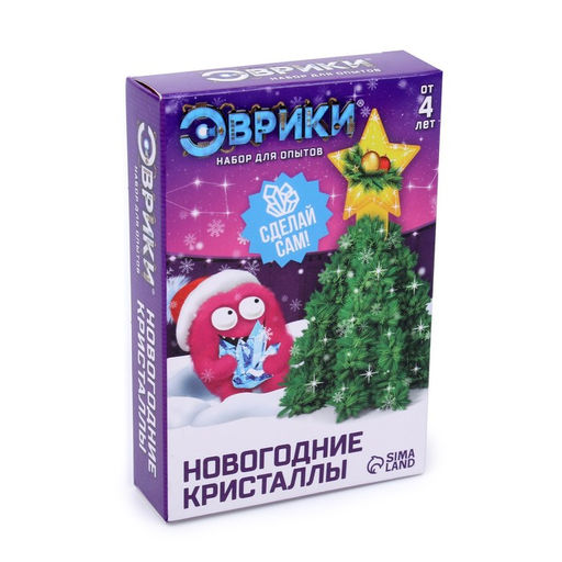 Набор для выращивания кристалла Опыты. Ёлочка. Чудесные кристаллы, звезда - Эврики фото 3