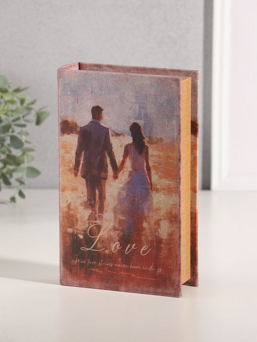 Шкатулка книга-сейф «Любовь» дерево, искусственная кожа, 21×13×5 см