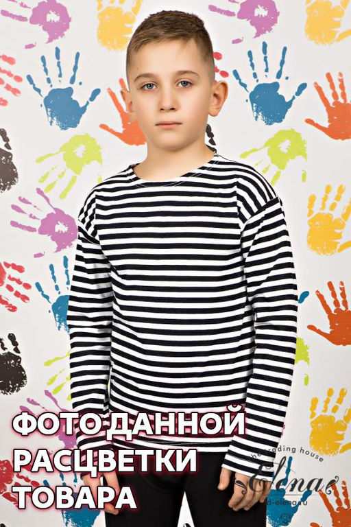 Тельняшка начес