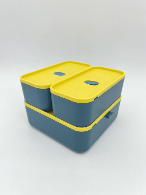 Ланчбокс "Sistem lunch", жёлтый, 2 яруса, 3 отделения (1800 мл)