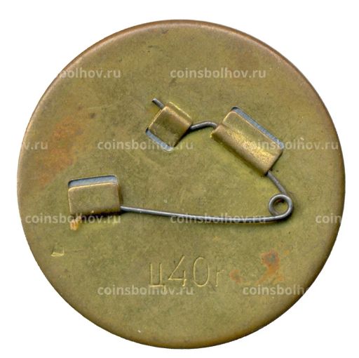 Значок Москва-Универсиада 1973-Водное Поло