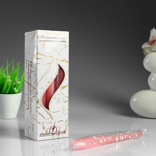 Цена за 2 шт. Свеча античная, 2.3×24.5 см, 5 ч, 55 г, розовая