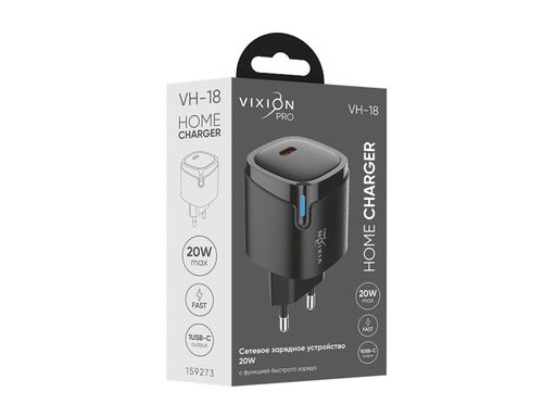 Зарядное устройство сетевое Vixion "VH-18" 3.0А (GS-0028957) 20W, 1 выход Type-C PD, черное