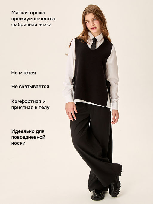 Жилет 9ш73626 черный - Nikastyle фото 7