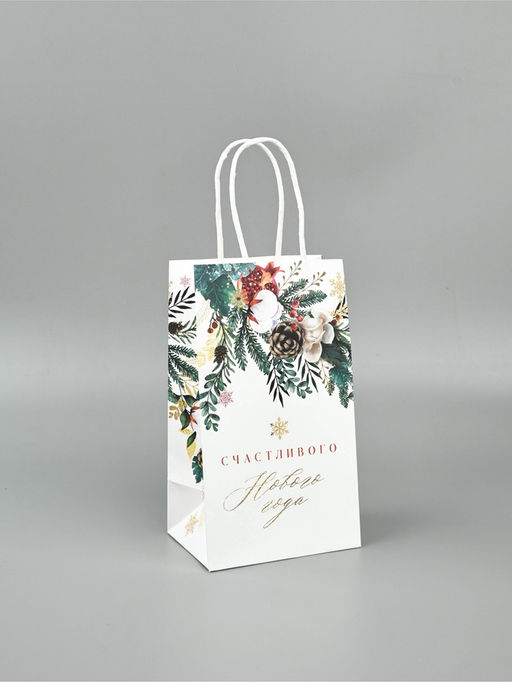Набор новогодних пакетов «Новогодняя пора»
