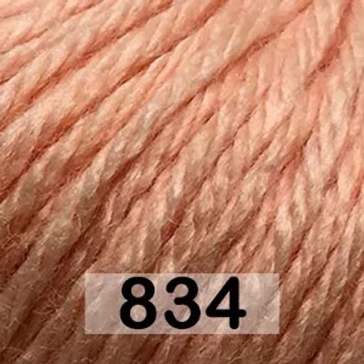 BABY WOOL XL GAZZAL  фото 25