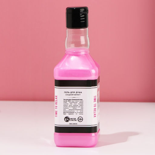 Подарочный набор косметики GRL BOSS, гель для душа 250 мл и мочалка для тела, ЧИСТОЕ СЧАТЬЕ - Чистое счастье фото 7