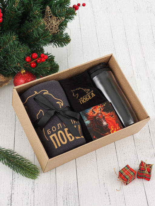 Подарочный набор новогодний Больших побед, плед, перчатки и аксессуары