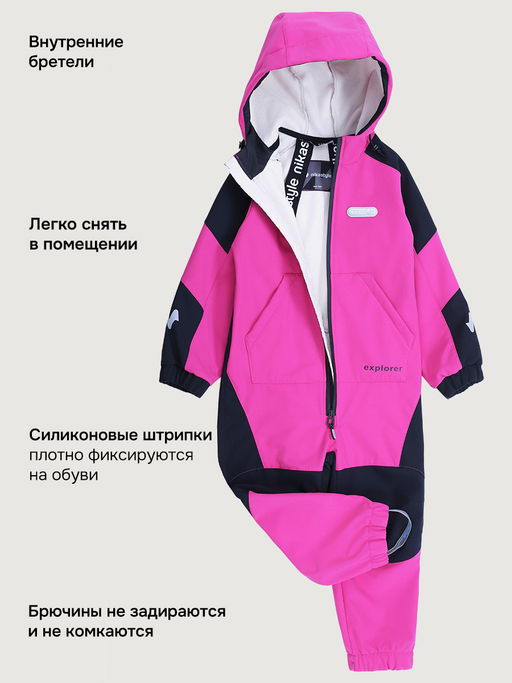 Комбинезон 8л15026 небесный/кофе - Nikastyle фото 15