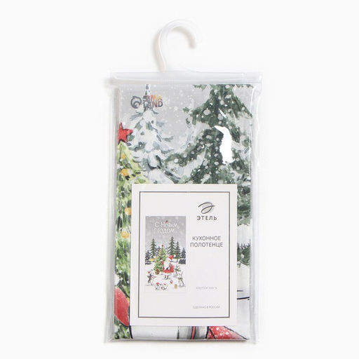 Полотенце Этель Подарки от дедушки 40х70см,100% хл,саржа 190гр/м2  фото 3