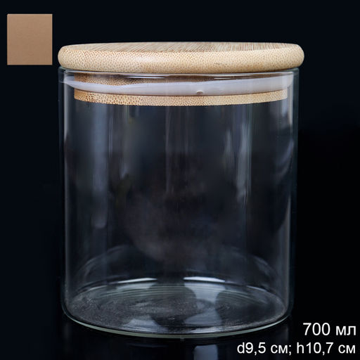 Банка для сыпучих Бамбуковая кр d95/10,5см 700мл S0209510B стекло арт.698770