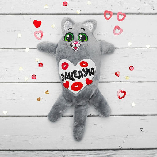 Мягкая игрушка-магнит Зацелую, кот - Milo toys фото 2