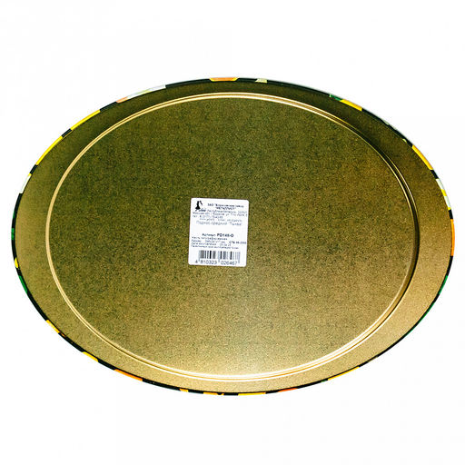 Поднос металлический "Тыква" 39,6х29х1,7см, овальный (Россия)