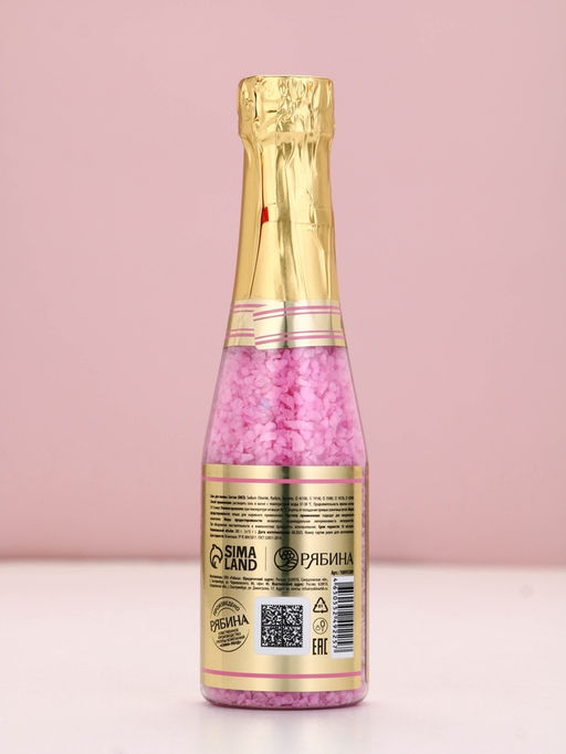 Соль для ванны  Champagne Queen, 285 г, аромат фрукты со льдом