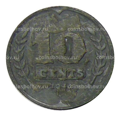10 центов 1941 года Нидерланды
