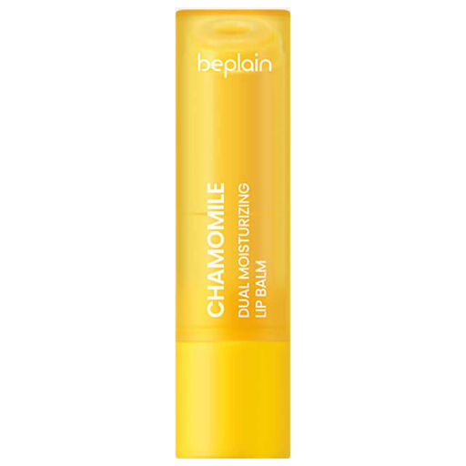 Chamomile Intense Moisturizing Lip Balm - Интенсивно увлажняющий бальзам для губ Ромашка , 3,6 г