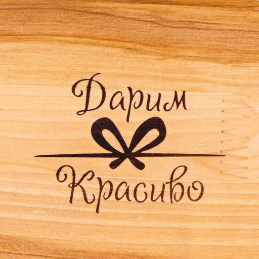 Хлебница Дарим Красиво, 32.5×24×15, дерево, обработана льняным маслом