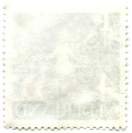 Марка 150-лет высадки принца Оранского в Схевенингене в 1813 году 1963 год Нидерланды