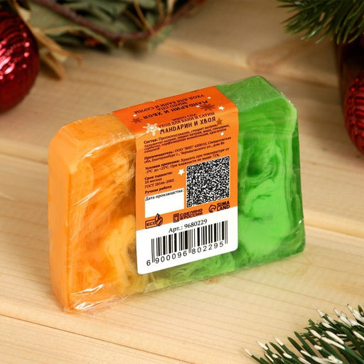 Мыло СПА - уход для бани и сауны Мандарин и хвоя 80 г - Добропаровъ фото 2