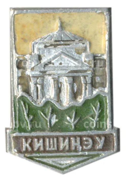 Значок Кишинев