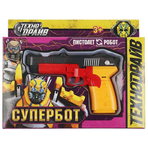 Трансформер - пистолет "Супербот" в коробке 18*15см (ZY1172301-R, 345502)