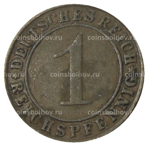 1 рейхспфенниг 1929 года D Германия