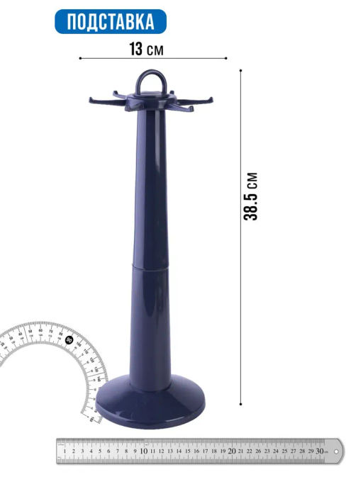 29522 Кухонный набор на подставка 7 пр нейлон/термопластик MB (х6) - Mayer&boch фото 10