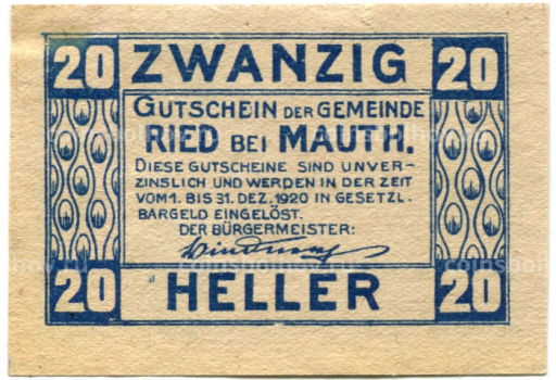 20 геллеров 1920 года Австрия Рид-бай-Маутхаузен (нотгельд)