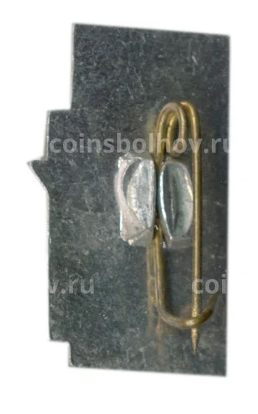 Значок Туапсе