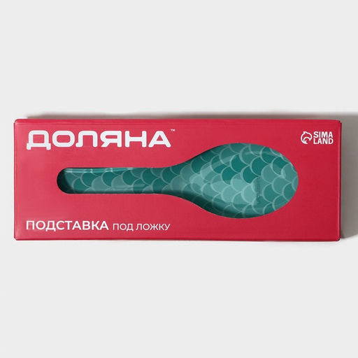 Подставка под ложку Доляна Сирена, 23.58.3 см, стекло, бирюзовая фото 9