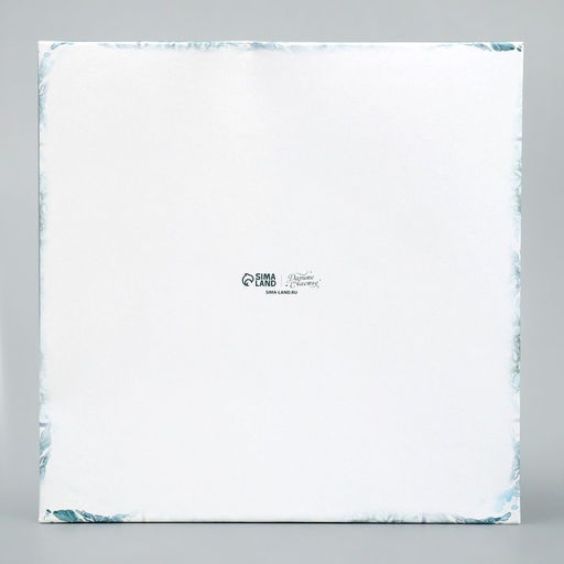 Коробка подарочная «С Новым годом!», 26×26×14 см