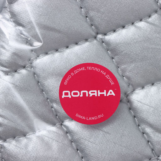 Набор прихваток Доляна «Профи», 2 шт., 30×16×2 см, серый