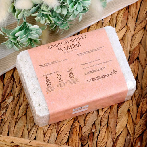 Соляной брикет, 1,35 кг Добропаровъ  фото 215