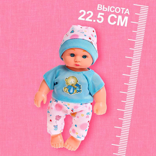 Пупс Саша со звуком, МИКС - Simaland фото 2