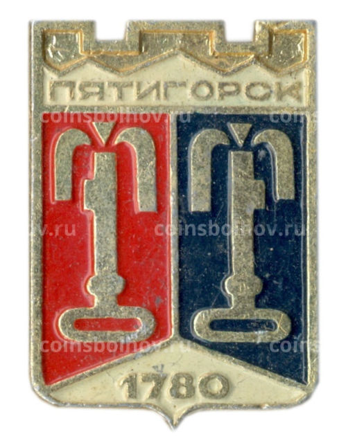 Значок Пятигорск