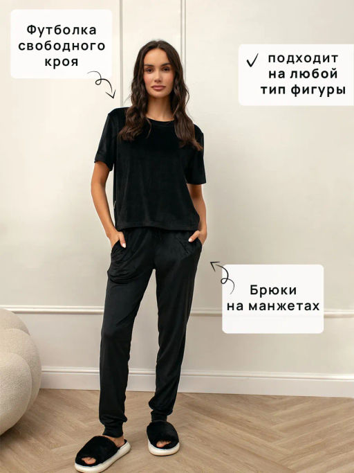 Костюм женский Кэт М. шоколад - Modamica фото 28