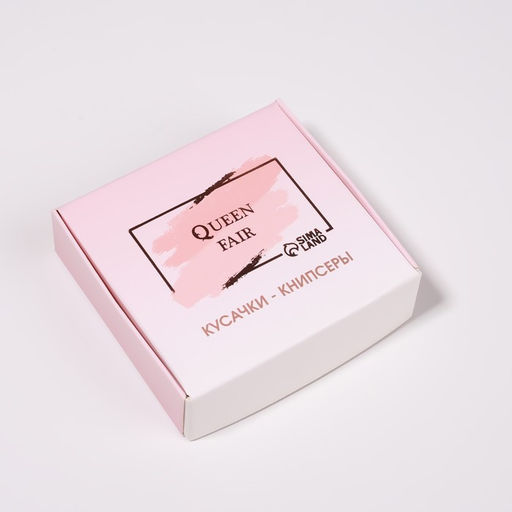 Цена за 12 шт. Кусачки книпсер педикюрные, с пилкой, 7 см, в коробке