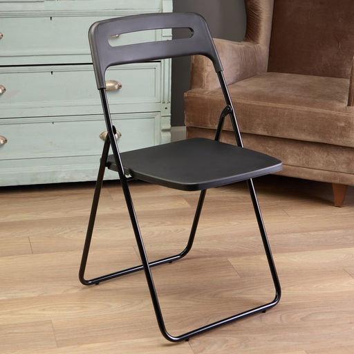 Стул пластиковый складной, на металлических ножках, цвет чёрный