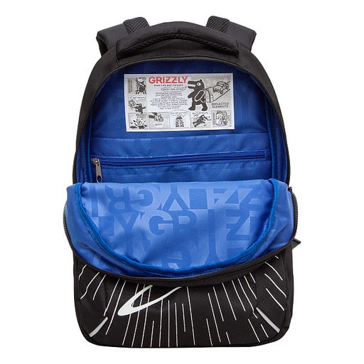 RB-452-2 Рюкзак школьный - Grizzly фото 34