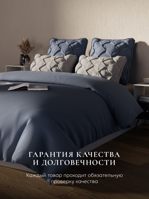 Подушка "ESPERA DeLux 3D gray", 65х65, ЕС-8491