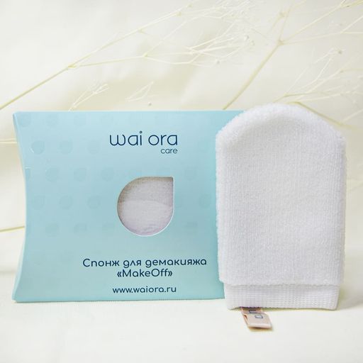 Спонж для демакияжа MakeOff (Белый) - Wai ora фото 2