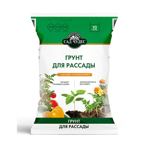 Грунт 10,0л для рассады Торфогрунт