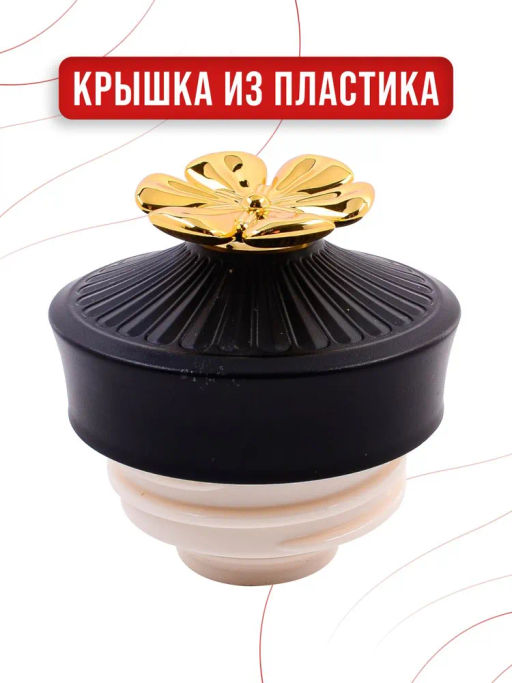 4429 Термос 1л Premium пластик/стекл.колба MB (х12) - Mayer&boch фото 9