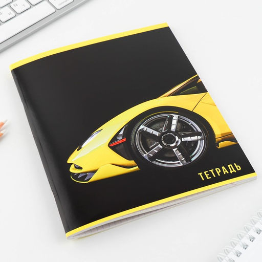 Цена за 5 шт. Тетрадь в клетку, 48 л., А5, на скрепке, блок №2, Yellow, МИКС - Artfox study фото 15